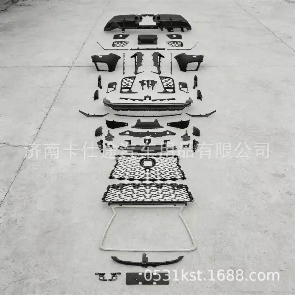 O1CN018LYrmW1WNScIrgU1B_2222182562776-0-cib.jpg