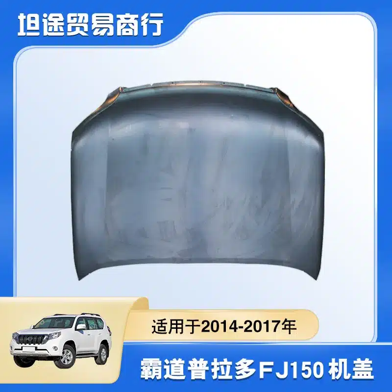 O1CN018LrV8d1xpOIdIobgU_2218780916492-0-cib.jpg