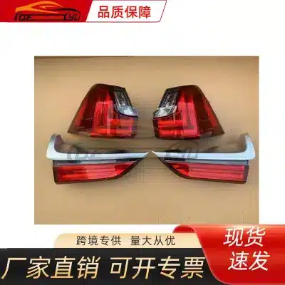 Rear Tail Light Assembly Set (4 Pieces) for 2021 Lexus LX 570, LED Brake Reverse Turn Signal Lamps, Direct Replacement Rear Tail Light Assembly Set (4 Pieces) for 2021 Lexus LX 570, LED Brake Reverse Turn Signal Lamps, Direct Replacement