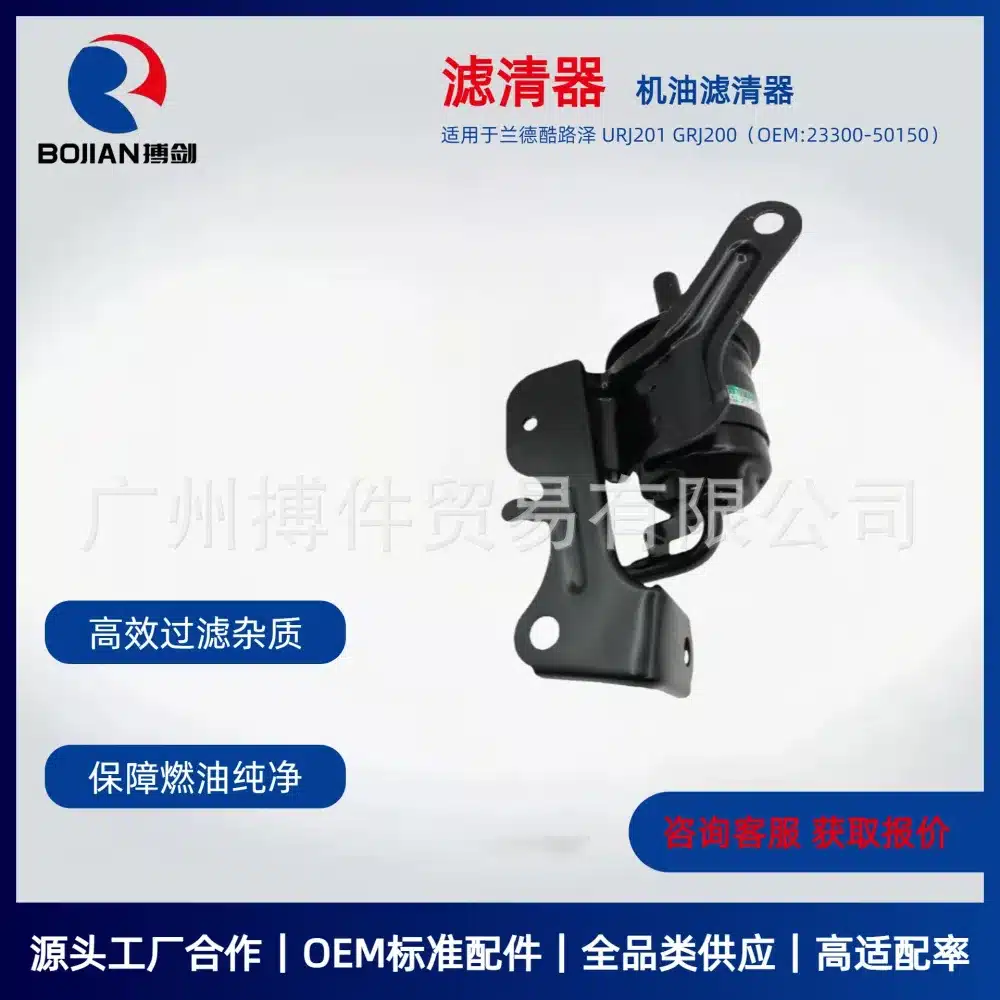 O1CN018NM5ni1eKj9LgqjHM_2220464873853-0-cib.jpg