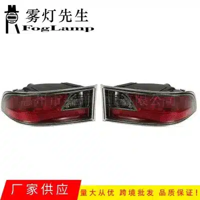Rear Bumper Reflector Fog Light Brake Lamp for 2014-2021 Lexus GX460 (LX288710 LX2886103) Rear Bumper Reflector Fog Light Brake Lamp for 2014-2021 Lexus GX460 (LX288710 LX2886103)
