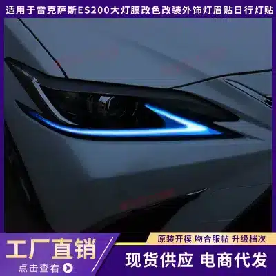 O1CN018OIARm27xJFs8hZZ6_2212913517863-0-cib.jpg