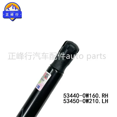 O1CN018OSt7T1fQ3FzEVHaa_2216704154000-0-cib.jpg