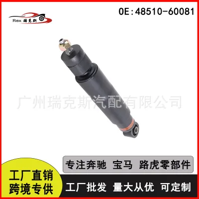 O1CN018OWLMx1qss0x0ZhM3_2219615235552-0-cib.jpg