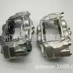 Front Left & Right Brake Calipers for Toyota Land Cruiser Prado GRJ150 GDJ150 4Runner, 47730-60350 47750-60350