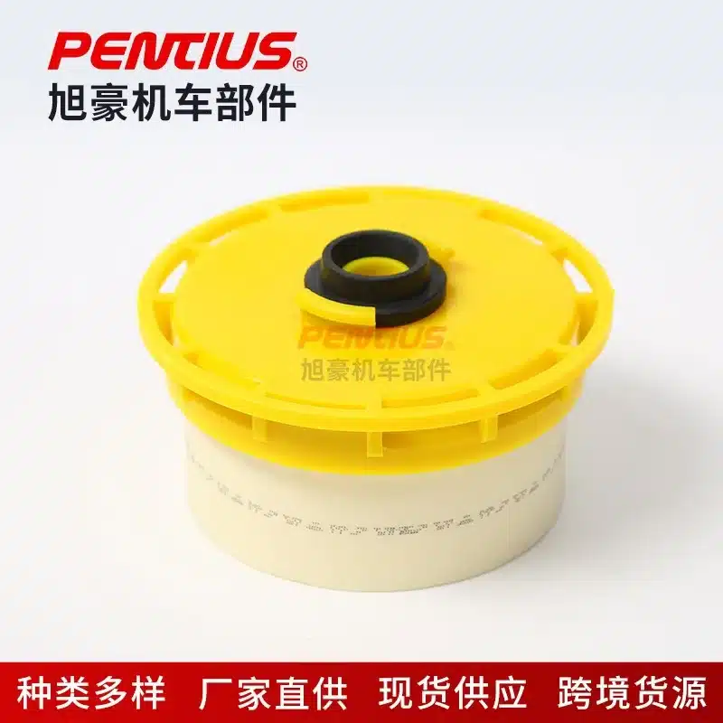 O1CN018QmSFj1Ii9j5hwMPn_1993730926-0-cib.jpg