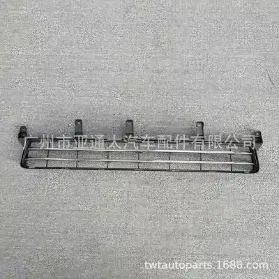 Front Bumper Radiator Lower Grille 53102-60010 for 2013-2015 Lexus LX570 (Regular Edition) Front Bumper Radiator Lower Grille 53102-60010 for 2013-2015 Lexus LX570 (Regular Edition)