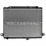 Engine Aluminum Radiator Assembly for Toyota Land Cruiser UZJ100 2UZ-FE, Manual Transmission, OEM 16400-50211 16400-50210