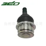 Front Lower Ball Joint for Lexus GX470 (2003-2009), Replaces 43330-60010 43330-60050