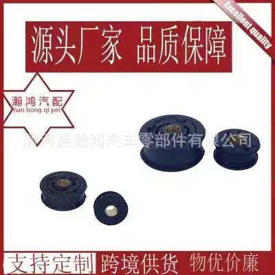 Gear Shift Lever Bushing and Cable Rubber Sleeve Kit 2460A108 2460A109 for Hyundai Kia Mitsubishi Toyota Chevrolet Gear Shift Lever Bushing and Cable Rubber Sleeve Kit 2460A108 2460A109 for Hyundai Kia Mitsubishi Toyota Chevrolet