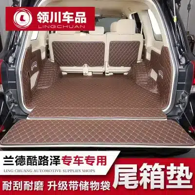 All-Weather XPE Trunk Mat and Tailgate Door Cargo Liner for 2007-2021 Toyota Land Cruiser LC200, 5/8 Seat Custom Fit