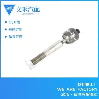 Inner Tie Rod End Steering Rack Ball Joint 45503-69015 for Toyota Land Cruiser & Lexus LX470 Inner Tie Rod End Steering Rack Ball Joint 45503-69015 for Toyota Land Cruiser & Lexus LX470