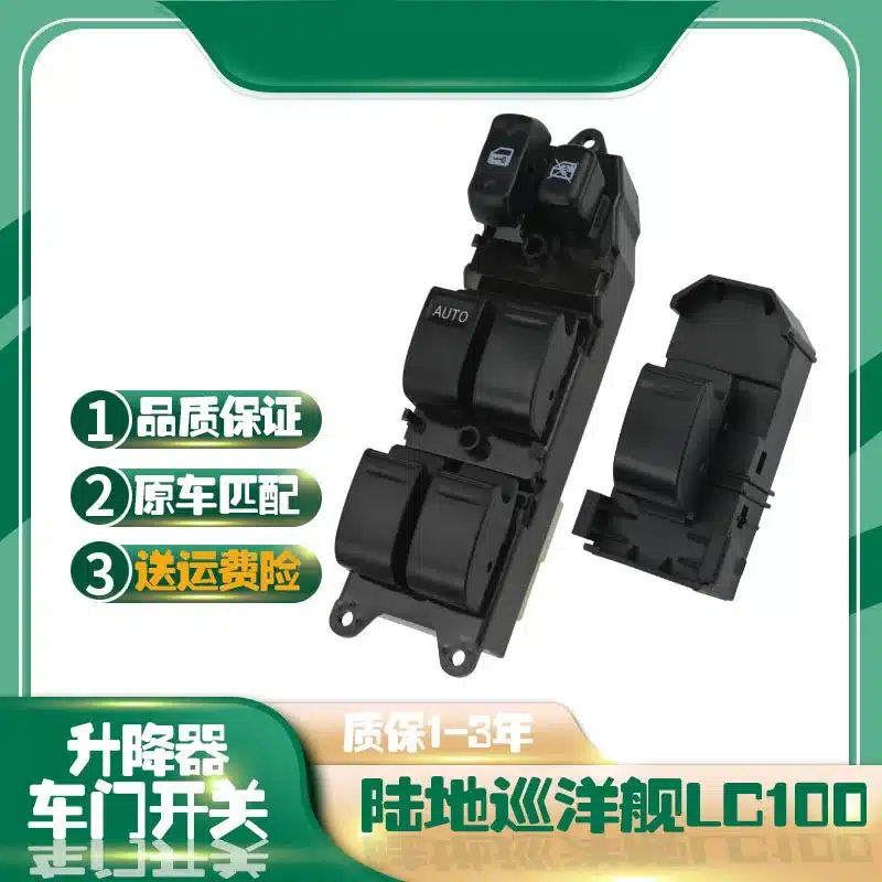 O1CN018WFbgp1py4aEhkjf1_3854795428-0-cib.jpg
