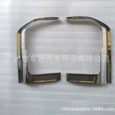 Chrome Fuel Tank Cap Cover Trim for 2024 Toyota Land Cruiser LC250 Prado, ABS Electroplated Exterior Decor Chrome Fuel Tank Cap Cover Trim for 2024 Toyota Land Cruiser LC250 Prado, ABS Electroplated Exterior Decor