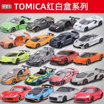 1:64 Scale Honda Civic Diecast Model Car – Yellow #120 Alloy Simulation Racing Car Collectible 1:64 Scale Honda Civic Diecast Model Car – Yellow #120 Alloy Simulation Racing Car Collectible