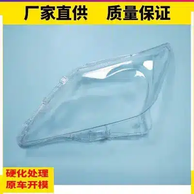 O1CN018Xb94C1bY3mbvCP7g_2218118503476-0-cib.jpg