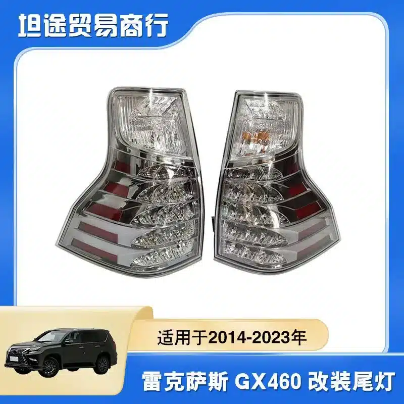 O1CN018dCUjN1xpONfcIMXZ_2218780916492-0-cib.jpg