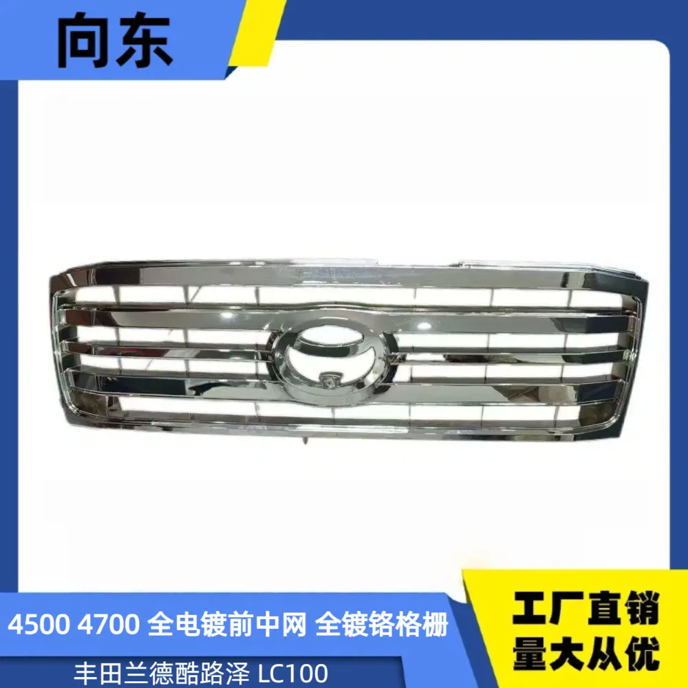 O1CN018dnvO225d2dzouCj2_2222349117548-0-cib.jpg