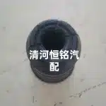 Rear Suspension Shock Spring Buffer Rubber Bump Stop 48313-60010 for Toyota Land Cruiser FZJ80