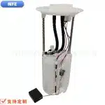 Electric Fuel Pump Assembly Replacement for Toyota FJ Cruiser 4.0L 2007-2013, OE# 77020-35180 77020-35181