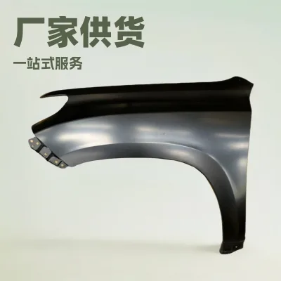 Front Fender Panel Replacement for Toyota Land Cruiser Prado FJ150 2010-Present, Left Side Front Fender Panel Replacement for Toyota Land Cruiser Prado FJ150 2010-Present, Left Side
