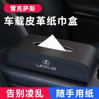 Acrylic Car Tissue Box Holder for Lexus ES200 RX300 NX200 NX350h, Luxury Interior Tissue Case Acrylic Car Tissue Box Holder for Lexus ES200 RX300 NX200 NX350h, Luxury Interior Tissue Case