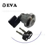 Steering Column Shaft Lock Assembly with Ignition Switch Cylinder for Toyota Land Cruiser HZJ79, OE 45280-60381 69058-60120