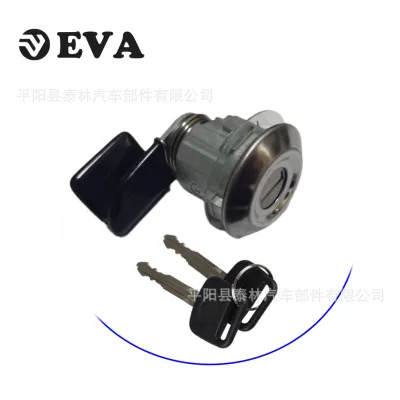Steering Column Shaft Lock Assembly with Ignition Switch Cylinder for Toyota Land Cruiser HZJ79, OE 45280-60381 69058-60120 Steering Column Shaft Lock Assembly with Ignition Switch Cylinder for Toyota Land Cruiser HZJ79, OE 45280-60381 69058-60120