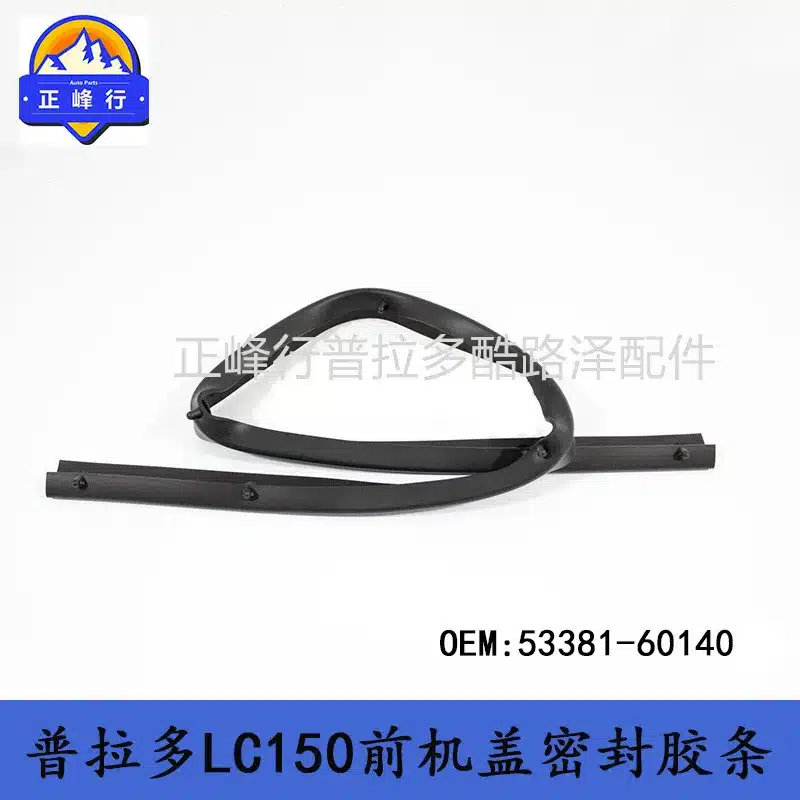 O1CN018muNWa1fQ3Ap1q44T_2216704154000-0-cib.jpg