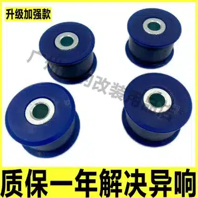 O1CN018nWqOr206SMrF2lew_2220933596800-0-cib.jpg