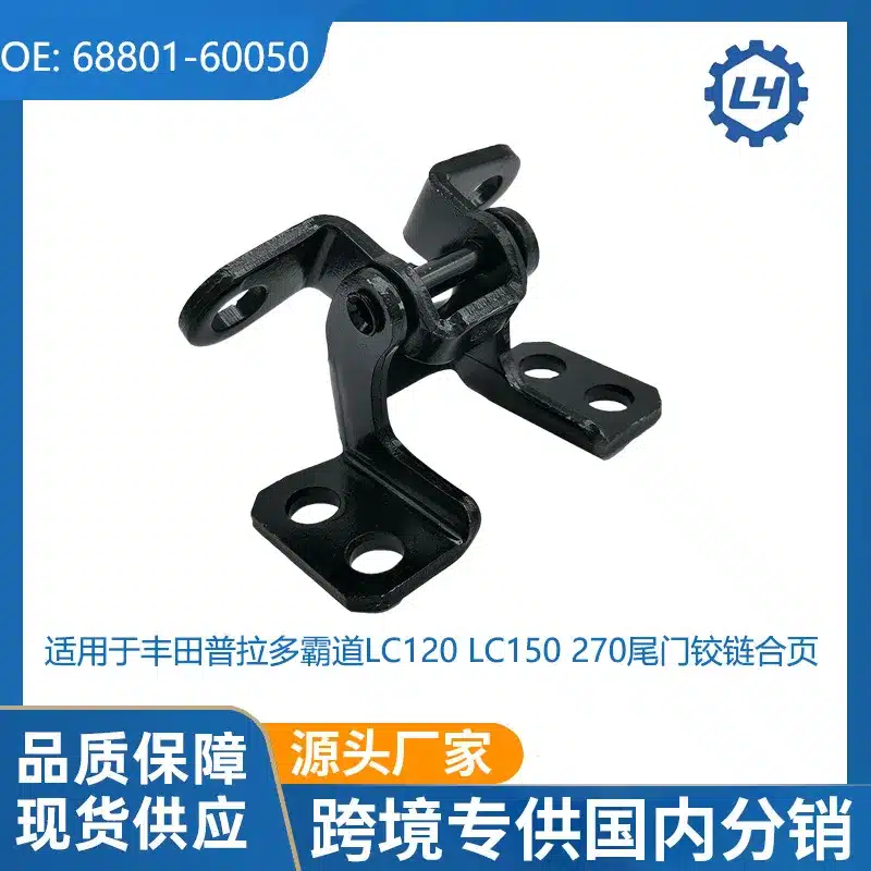O1CN018pMn6T1gvwZC62SoA_2220825294205-0-cib.jpg