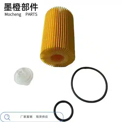 Engine Oil Filter 04152-38020 04152-YZZA4 for Toyota Land Cruiser Sequoia Tundra & Lexus LX570 4.6L 5.7L Engine Oil Filter 04152-38020 04152-YZZA4 for Toyota Land Cruiser Sequoia Tundra & Lexus LX570 4.6L 5.7L
