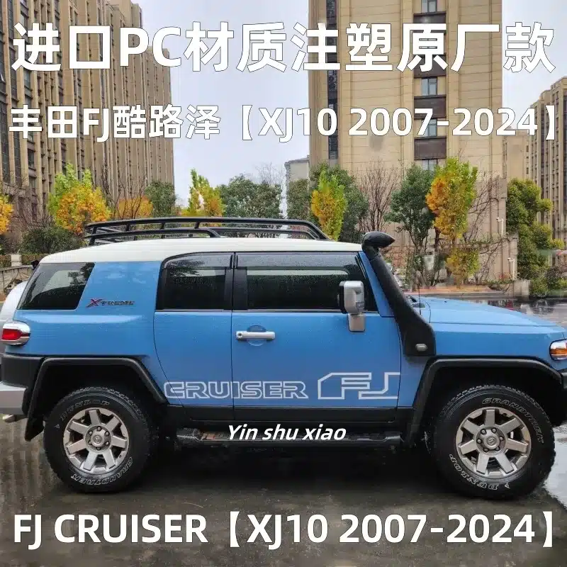 O1CN018sfg1W1f2h5ZeRuud_2214119493949-0-cib.jpg