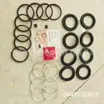 Front Brake Caliper Repair Seal Kit 04479-60070 for Toyota Land Cruiser HZJ78 HZJ79