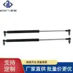 Front Hood Lift Support Struts for Toyota Land Cruiser 100 Lexus LX470 1998-2007, OE 5345069025 5344069025
