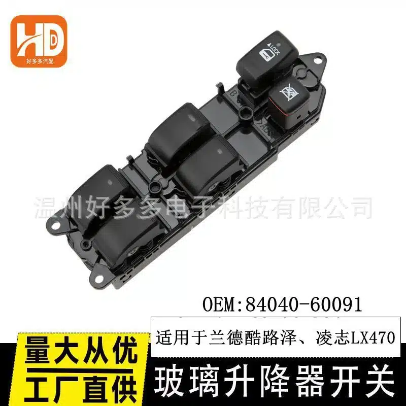 O1CN0191A9M11m70Acv6GYz_2216330364906-0-cib.jpg