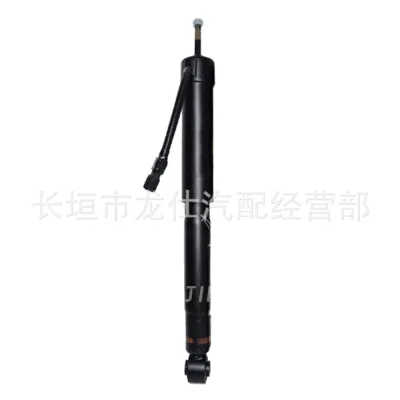Rear Left or Right Active Shock Absorber for Toyota Land Cruiser Prado GRJ150, Replaces 48530-69645 Rear Left or Right Active Shock Absorber for Toyota Land Cruiser Prado GRJ150, Replaces 48530-69645