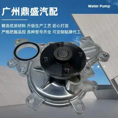 Engine Water Pump Assembly 16100-39555 for Toyota Land Cruiser 4.6L & Lexus GX460 2012-2021 1UR-FE Engine Water Pump Assembly 16100-39555 for Toyota Land Cruiser 4.6L & Lexus GX460 2012-2021 1UR-FE