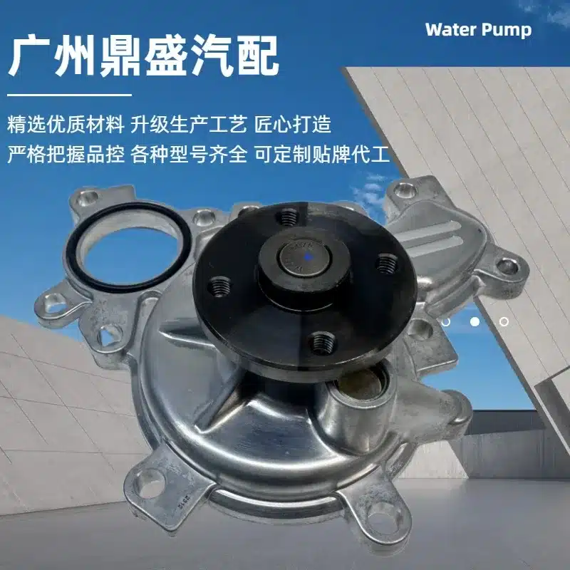 O1CN0194Ji741f1JtQxESBo_2214012663946-0-cib.jpg