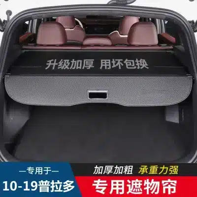 Retractable Rear Trunk Cargo Cover Shield for Toyota Land Cruiser Prado FJ150 2010-2024, Crocodile Pattern Leather Privacy Screen Retractable Rear Trunk Cargo Cover Shield for Toyota Land Cruiser Prado FJ150 2010-2024, Crocodile Pattern Leather Privacy Screen