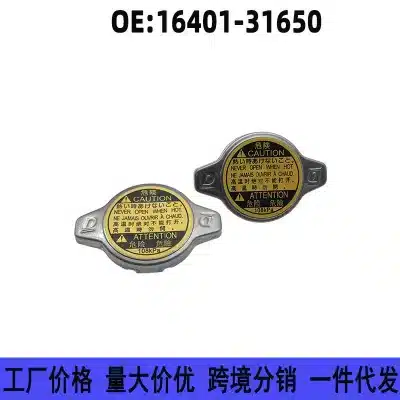 Radiator Cap 16401-31650 16401-20353 Compatible with Toyota Camry Land Cruiser Prado Lexus Radiator Cap 16401-31650 16401-20353 Compatible with Toyota Camry Land Cruiser Prado Lexus