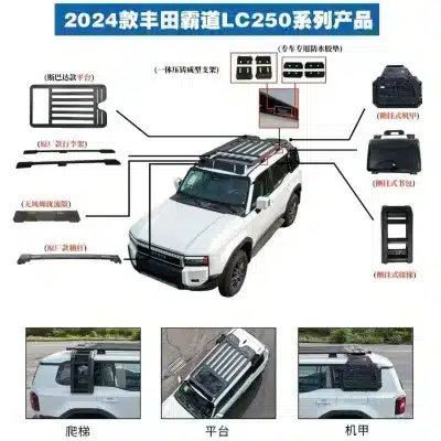 Side Mounted Folding Ladder for 2024 Toyota Land Cruiser Prado LC250, No-Drill Aluminum Roof Rack Access Ladder