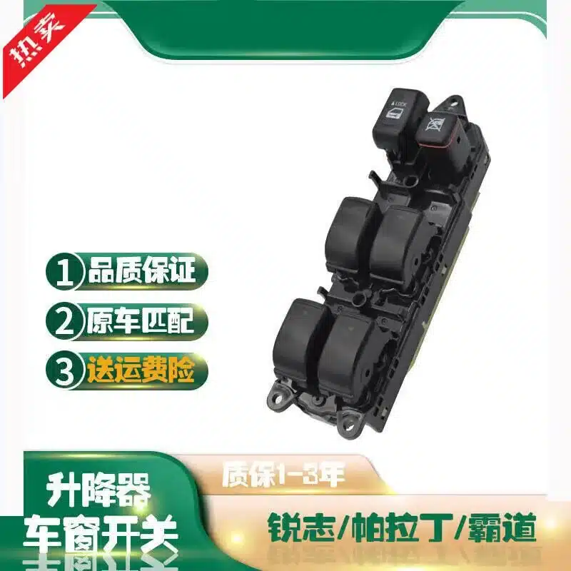 O1CN019A5DnJ1cNobkaBC4P_2222132703589-0-cib.jpg