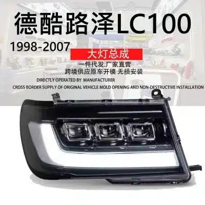 LED Projector Headlight Assembly for Toyota Land Cruiser LC100 1998-2007, Dynamic DRL & Sequential Turn Signals LED Projector Headlight Assembly for Toyota Land Cruiser LC100 1998-2007, Dynamic DRL & Sequential Turn Signals