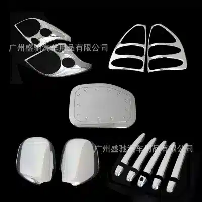 Chrome Rear Taillight Cover Trim for 2003 Toyota Prado FJ120, ABS Chrome Exterior Accessories Chrome Rear Taillight Cover Trim for 2003 Toyota Prado FJ120, ABS Chrome Exterior Accessories