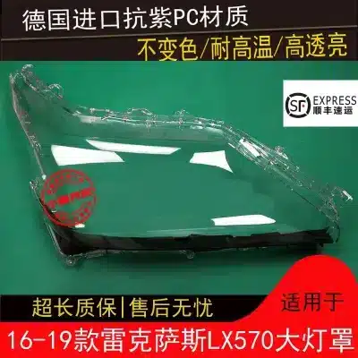 O1CN019ExMWP28vlF1P2jpk_2467167995-0-cib.jpg