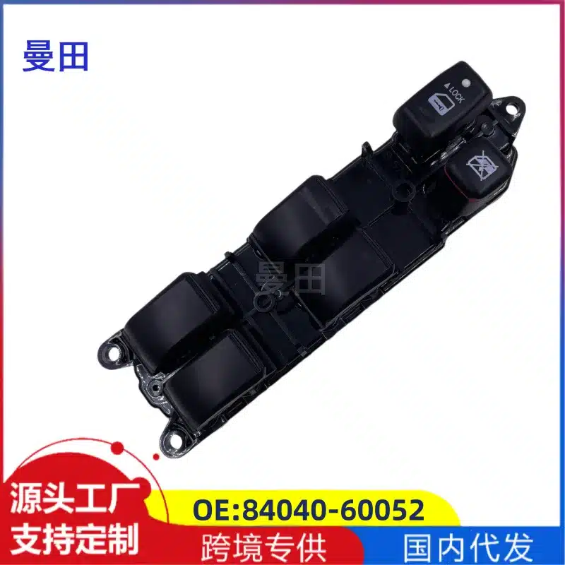 O1CN019F1pMk1UWxVGXGbCg_2218898492526-0-cib.jpg