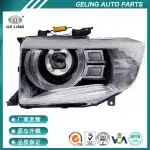LED Projector Headlight Assembly for Toyota Land Cruiser FJ70 LC70 2007-2023, 12V 55W High Intensity Front Lamp Replacement