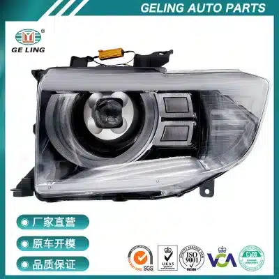 LED Projector Headlight Assembly for Toyota Land Cruiser FJ70 LC70 2007-2023, 12V 55W High Intensity Front Lamp Replacement LED Projector Headlight Assembly for Toyota Land Cruiser FJ70 LC70 2007-2023, 12V 55W High Intensity Front Lamp Replacement