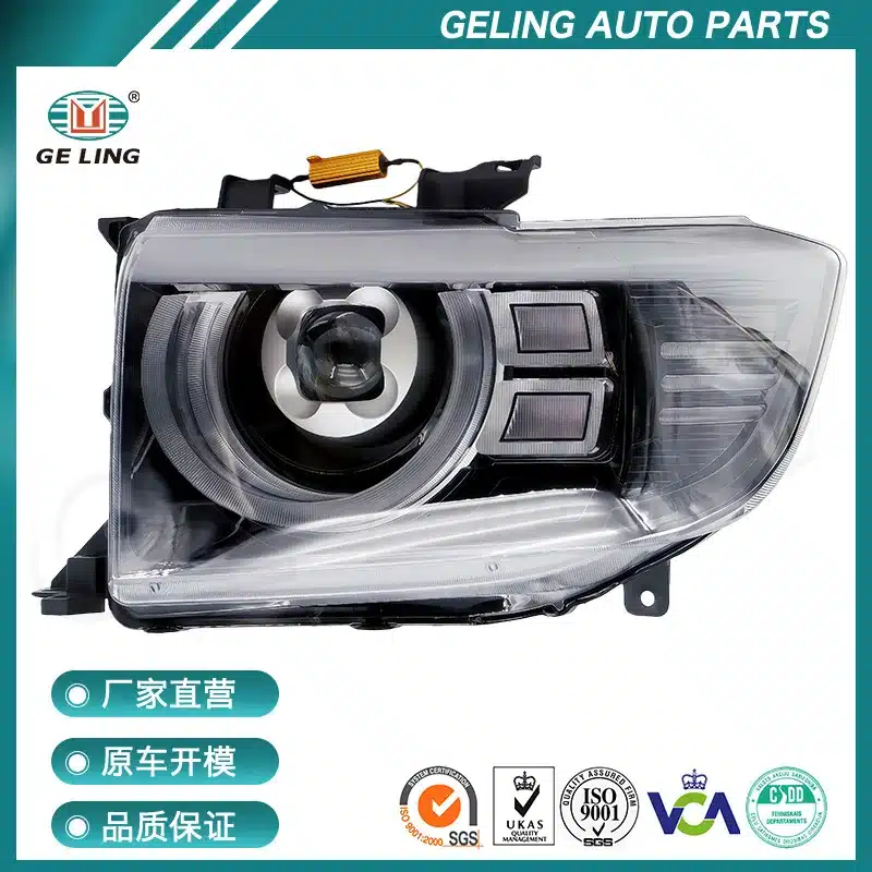 O1CN019GWRfw1gEQwvkd0L2_993544110-0-cib.jpg